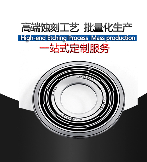 码盘 玻璃码盘 反射式码盘 增量式码盘 金属码盘 高精度码盘 菲林码盘 宏诚光学制品