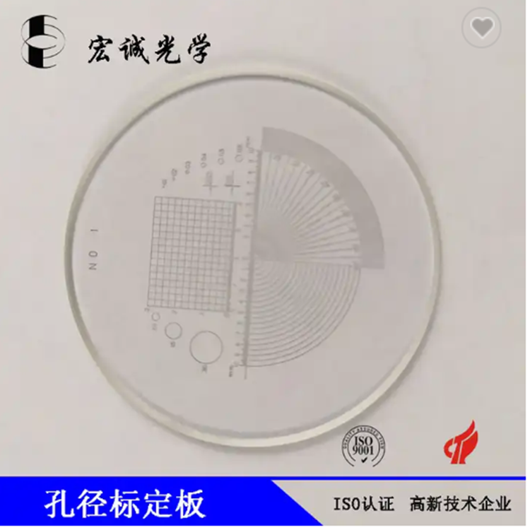 玻璃分划板